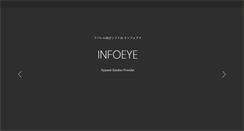 Desktop Screenshot of infoeye.com